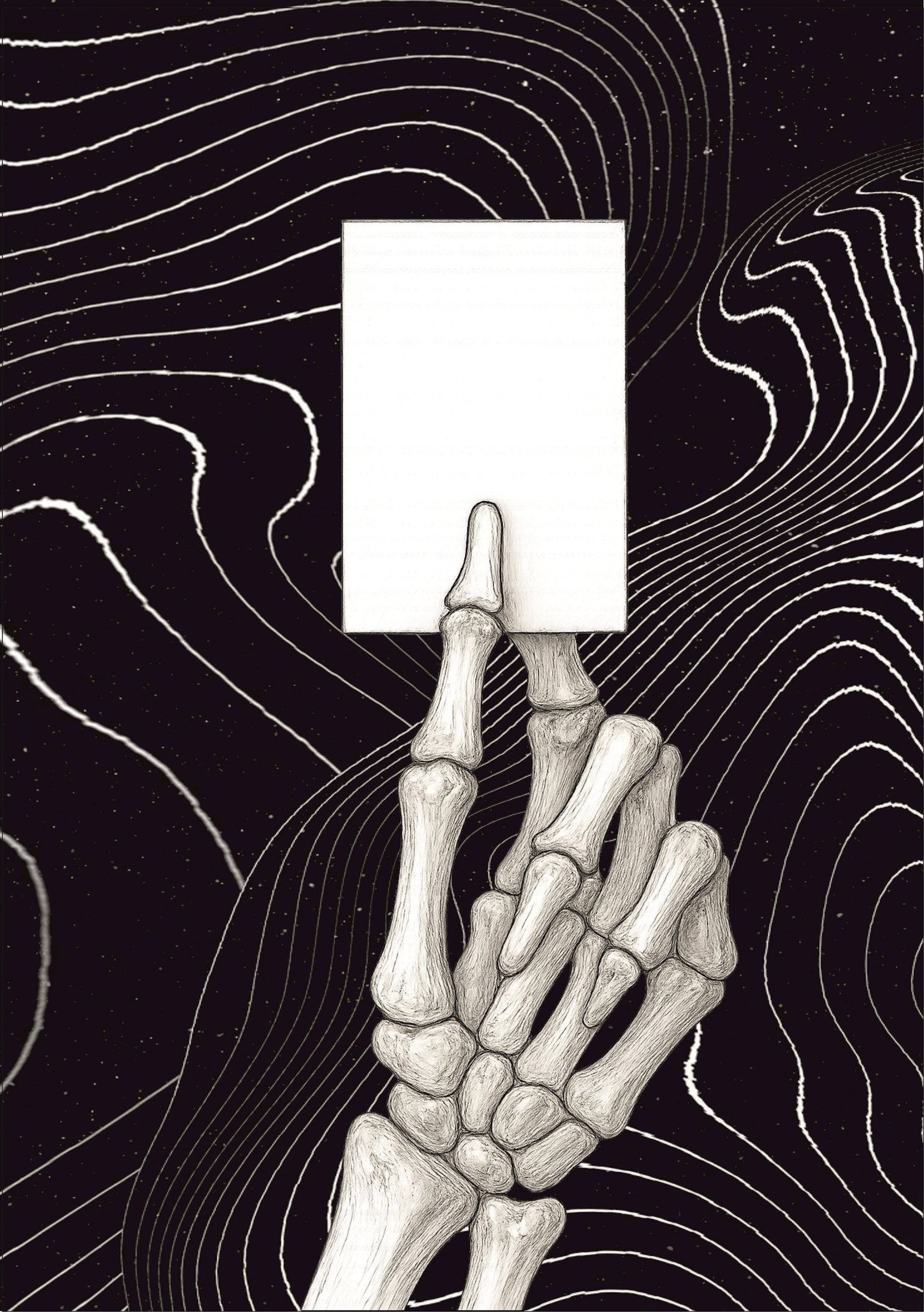 Рука гадалки