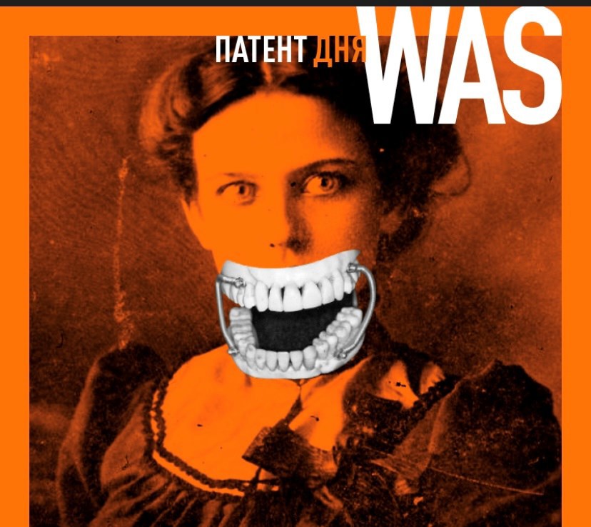 Шоколад не виноват