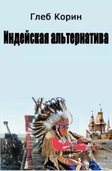 Всего понемногу. То, что неформатно для прочих сборников