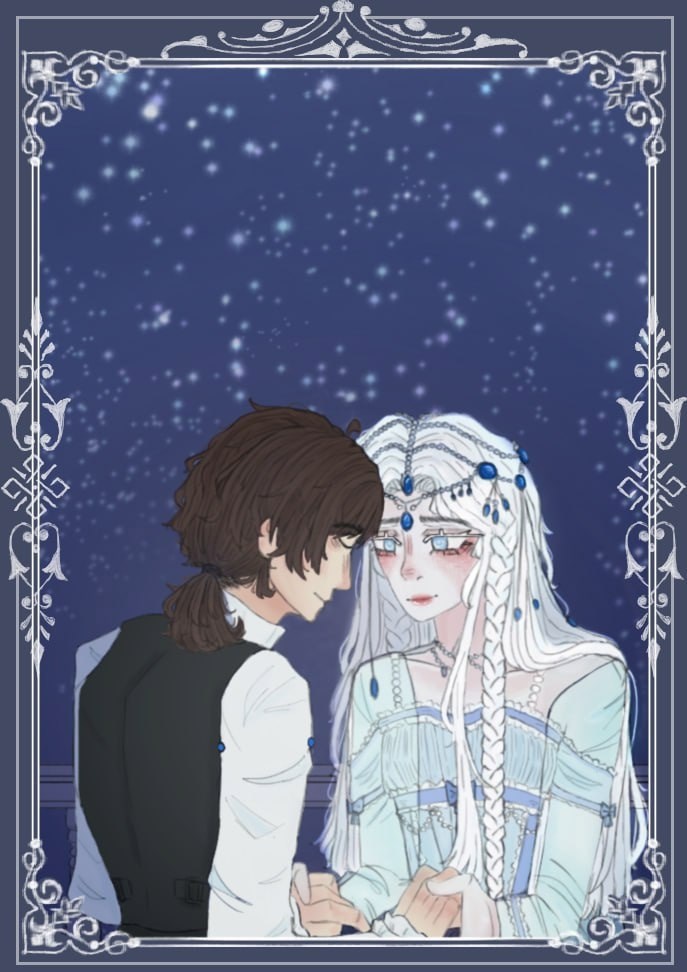 После наступления темноты