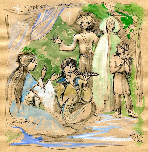 Стихи разных лет