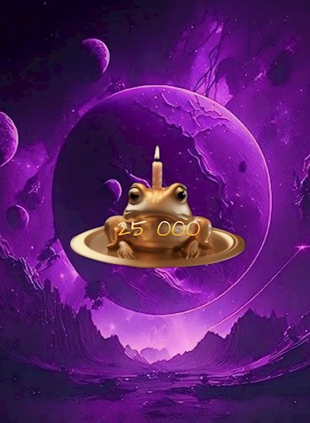 Лягушачье празднование 25.000