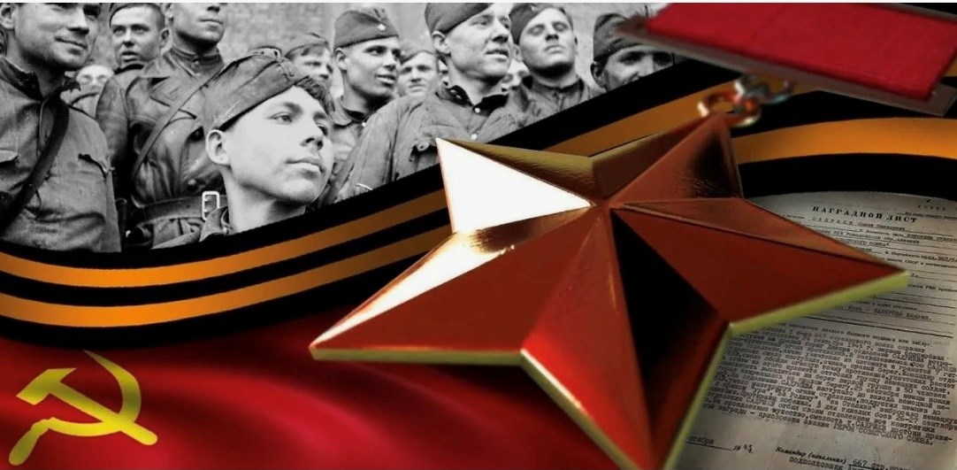 Стальные кружева войны.