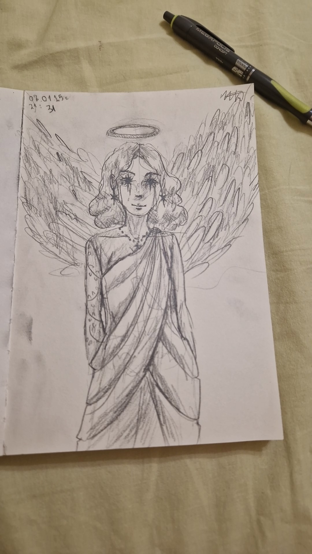 Падшее небо