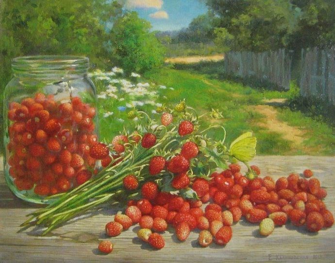 Клубника земляника