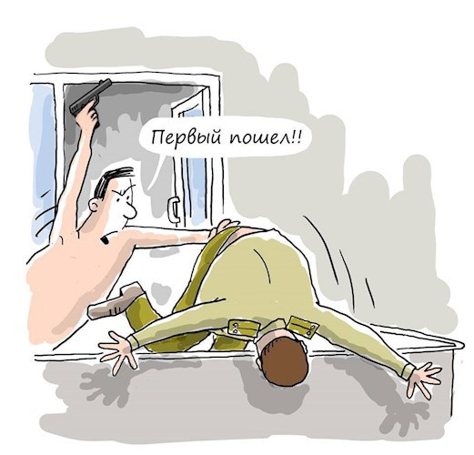Значок парашютиста