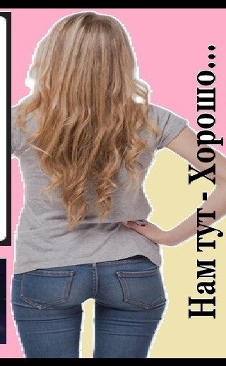 Свин Бося . ВОСЬМОЕ МАРТА - НА НОСУ... . СтишкунЫ 38