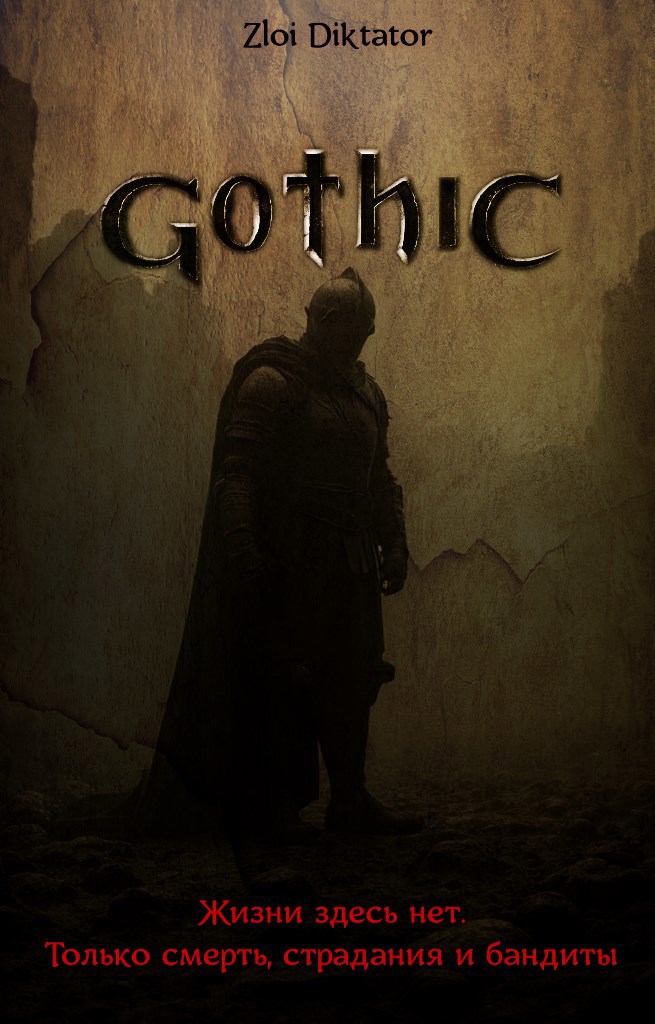 Gothic