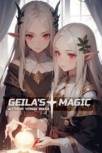 Магия Гейлы / Gеila&#39;s Magic