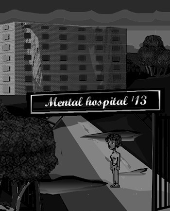 Психиатрическая больница №13