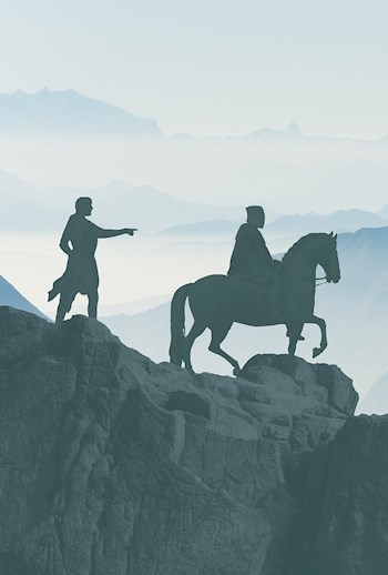 Отряд Реймара