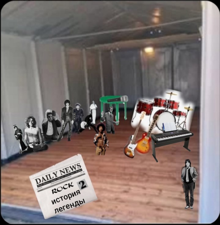 Daily news Rock история легенды 2
