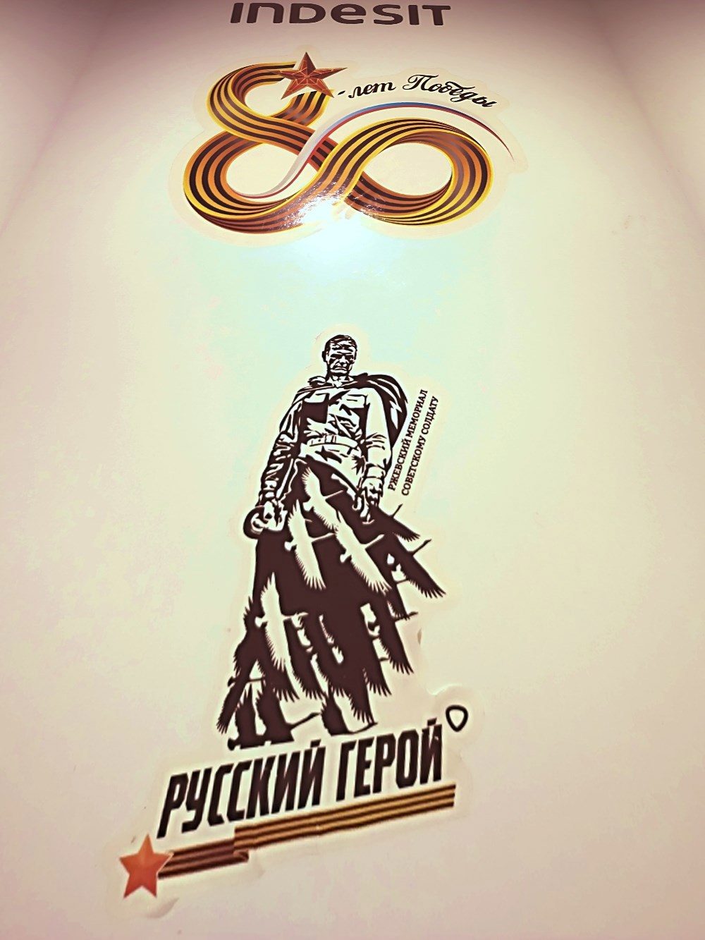 Одностишия январь 2025