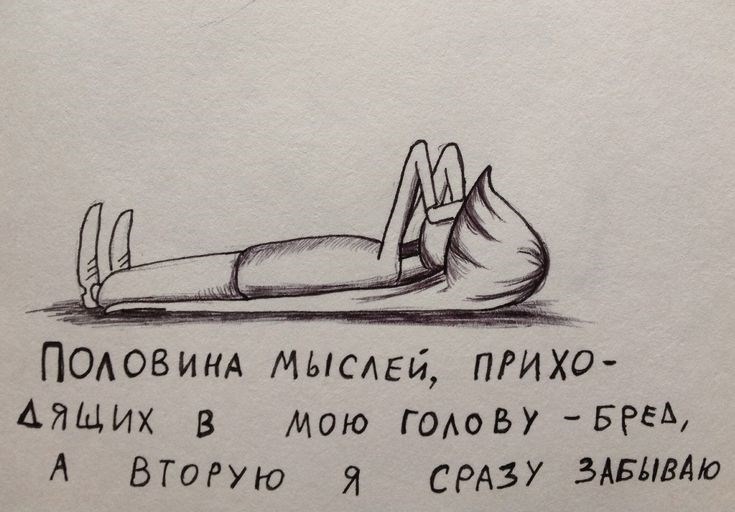 Вечер.... (мой такой)