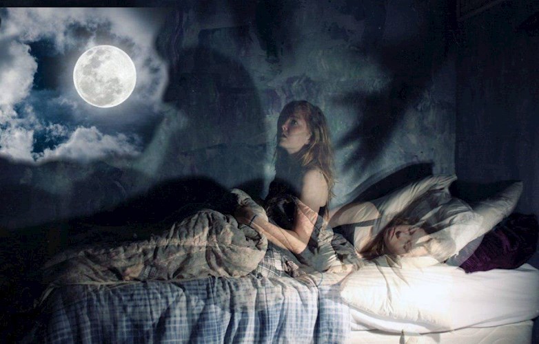 По ту сторону