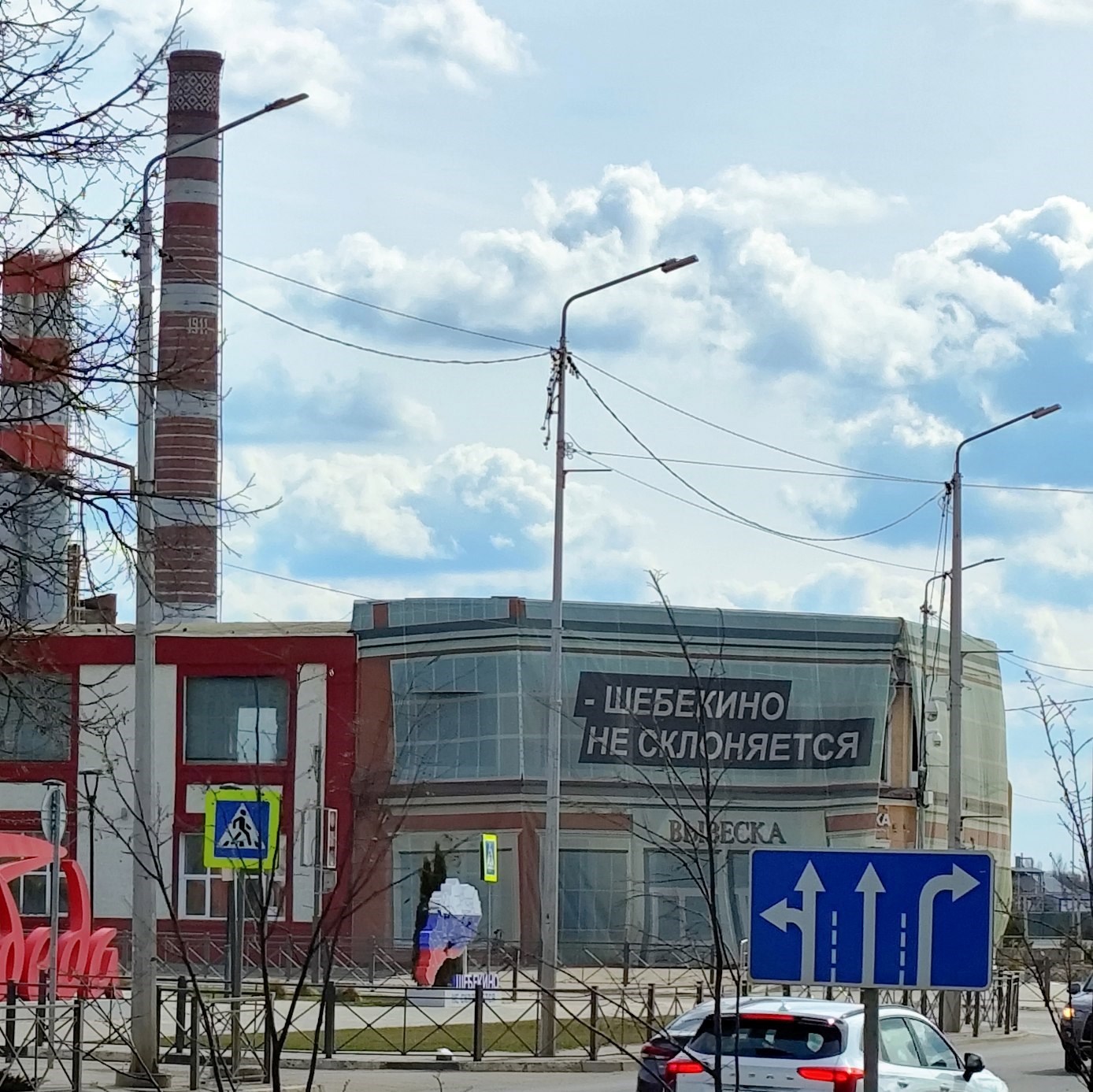 Далёкие близкие