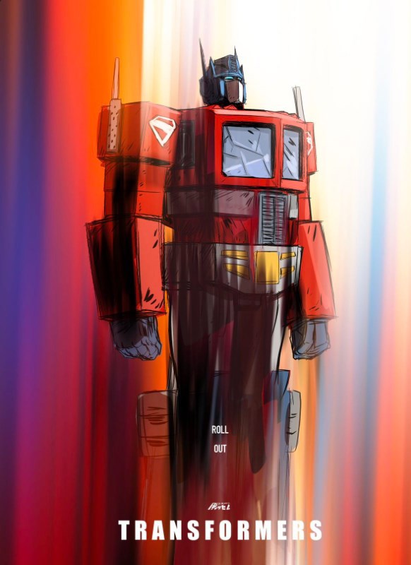 Трансформеры Шёпот безумия часть 1