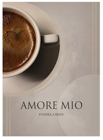 AMORE MIO