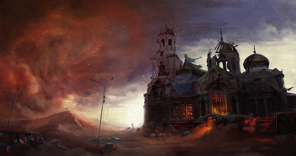 Исполнение желаний