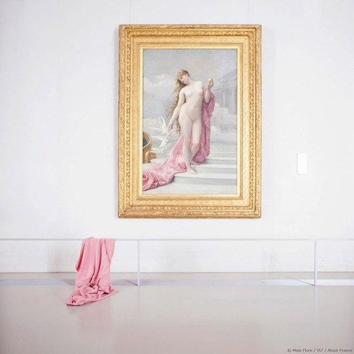 Ничто нельзя стереть