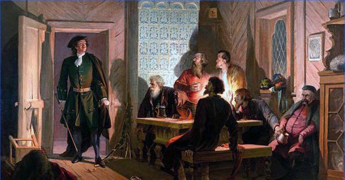 Заговор Циклера. 23 февраля 1697 года