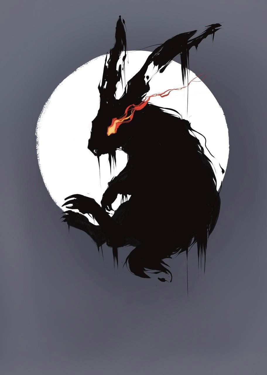 Черный Остров