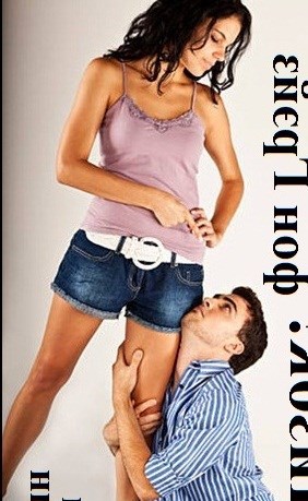 Свин Бося . БУКЕТ ЛЮБВИ . Бося-ЮТУБ 30