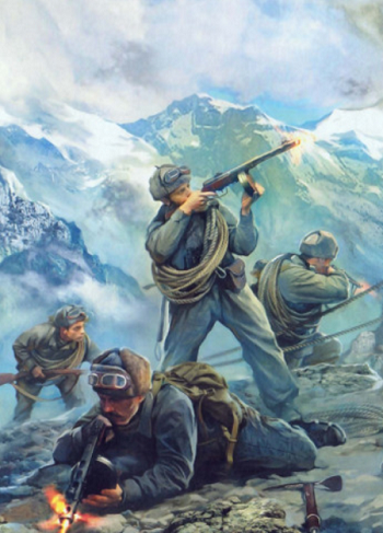 Эти горы наши