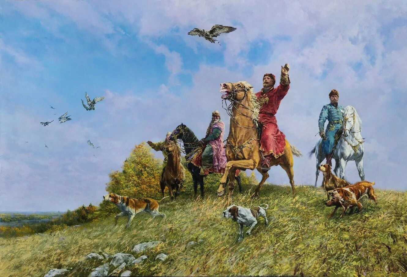 Царская охота