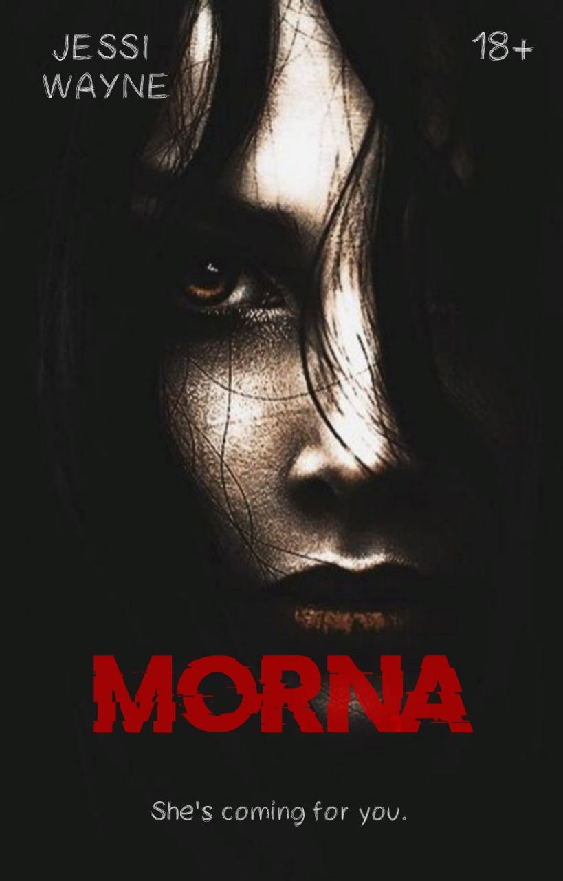 Морна
