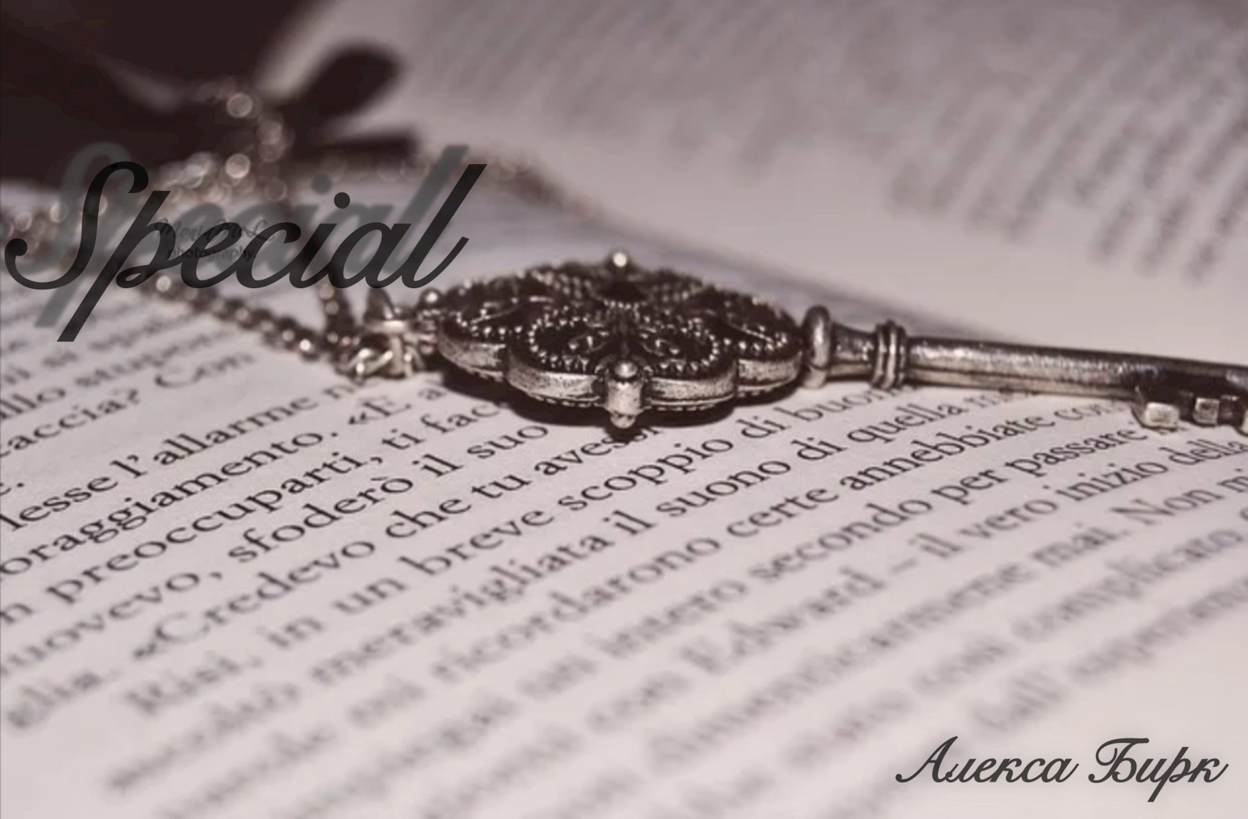 Special