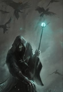 Сказка о Чёрном колдуне