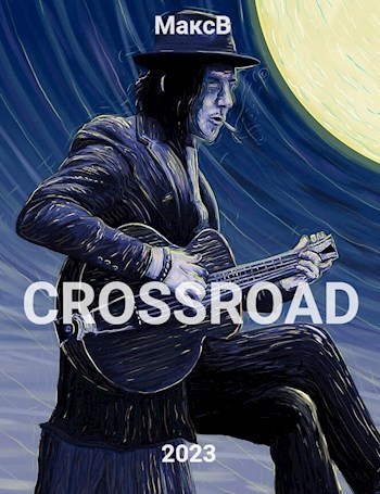 Crossroad