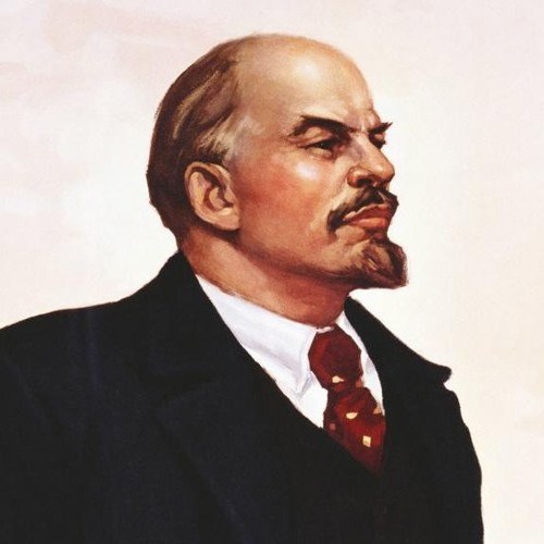 Ленин и гуси