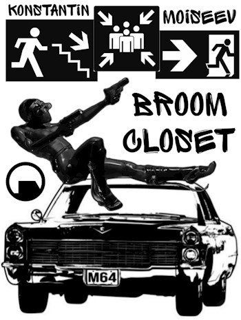 Broom Closet