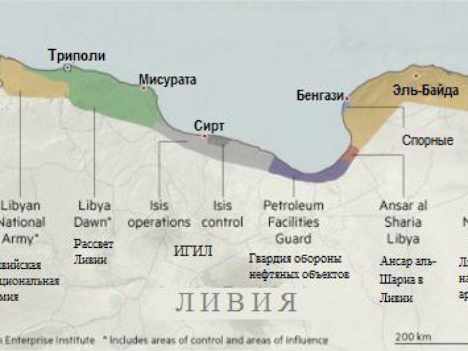 Гражданская война в Ливии после Каддафи.Часть 1. Разборки в Триполитании. Все против всех.