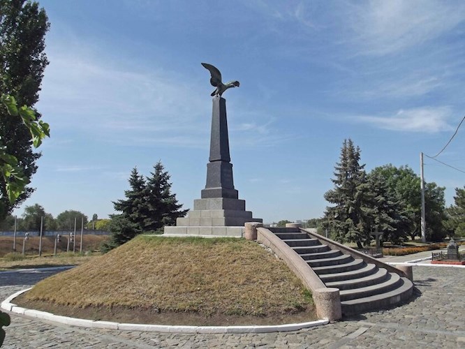 Четыре дня из жизни.