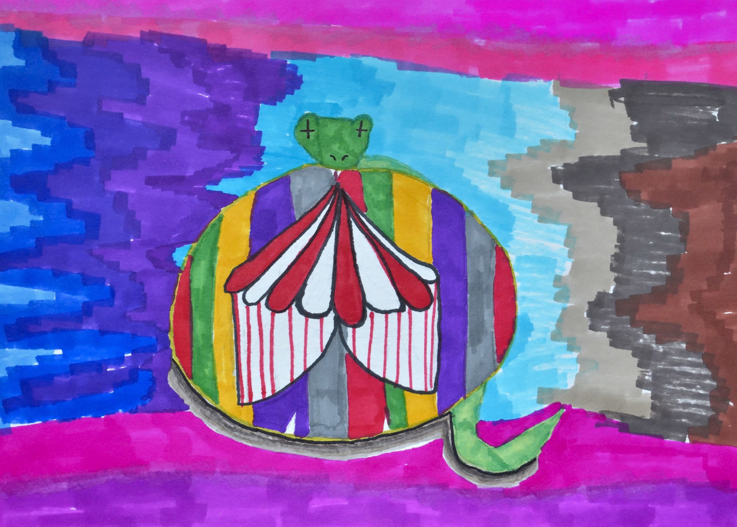 Поздний Вечер