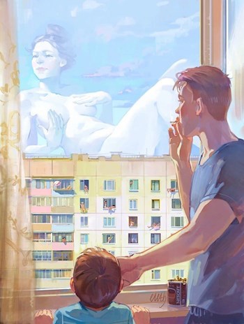 Нож в спину
