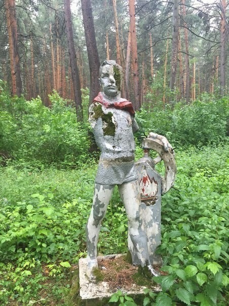 Напрасное далеко