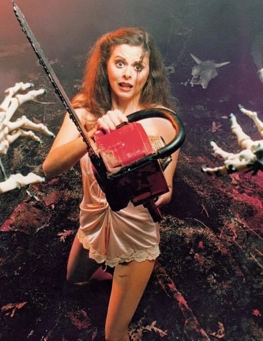 Звезда на небе