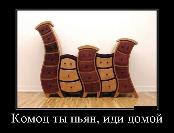 Хозяин в законе