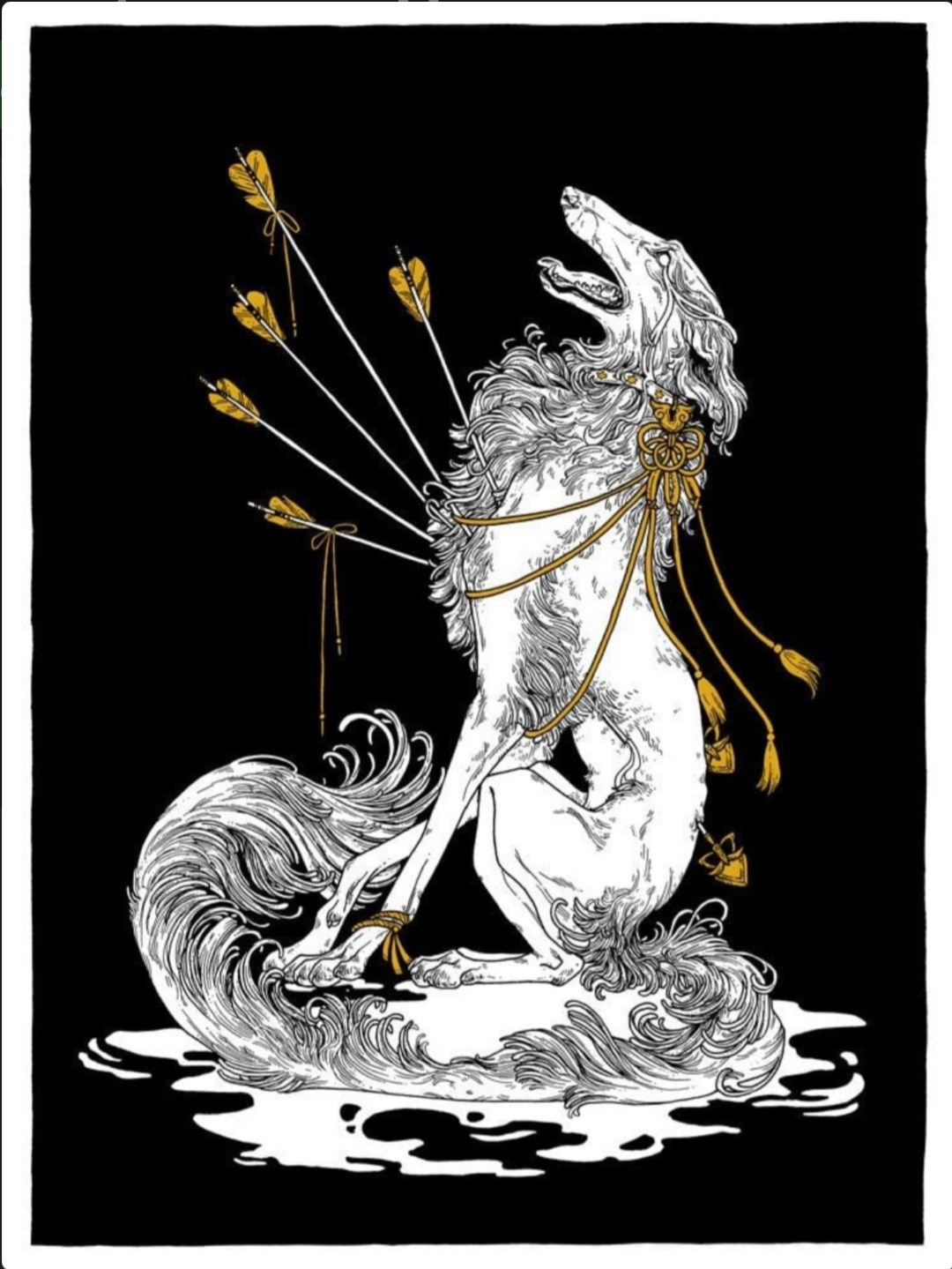 Аша не выходи ..