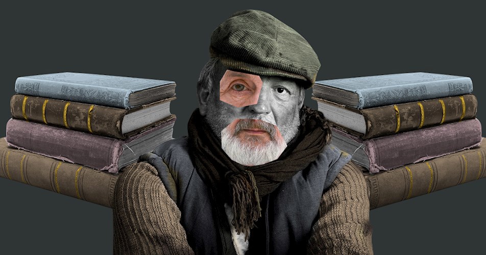 Поражение