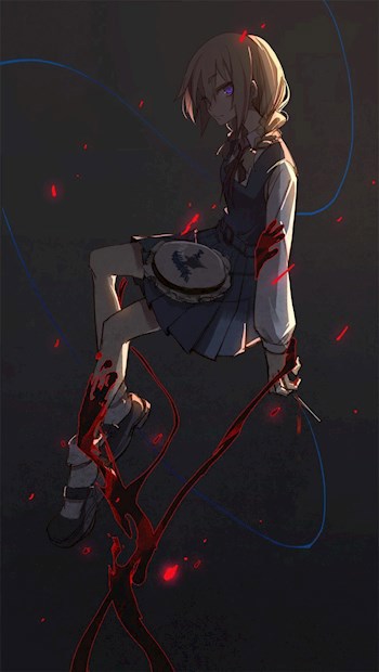 Я чувствую вашу боль