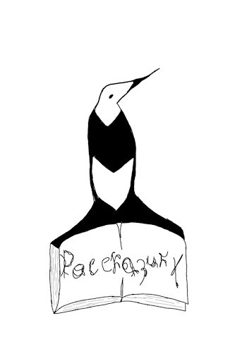 Рассказики
