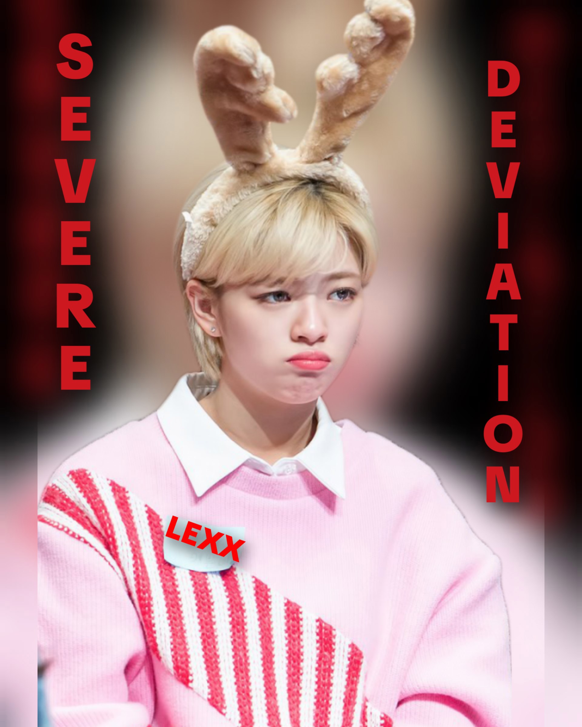 Тяжёлое Отклонение