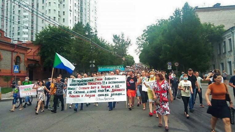 В связи с проблемами в Хабаровске