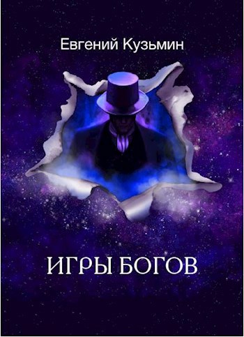 Декоратор