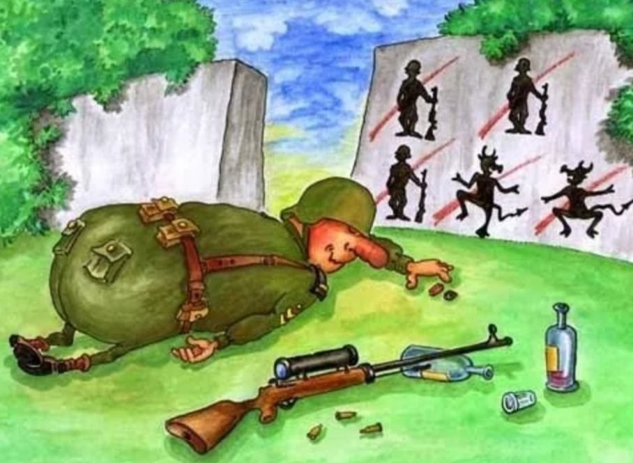 Джон Ступидо